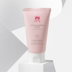 Baby elephant 红色小象 每日倍护系列 婴儿舒缓面霜 150g