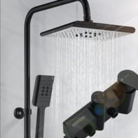  箭牌 ARROW 白莲系列 四功能淋浴套装