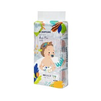 babycare Air pro纸尿裤透气超薄宝宝尿不湿L40片*4包