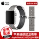Apple WATCH苹果原装尼龙表带watch6/5/4/3/2代通用运动型42/44毫米