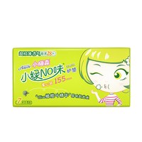 Anerle 安尔乐 小绿NO味护垫 15.5cm*28片