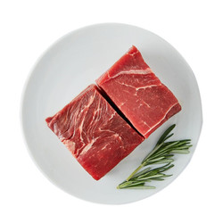 HONDO BEEF 恒都牛肉 恒都 澳洲原切牛后腿肉块 1kg/袋