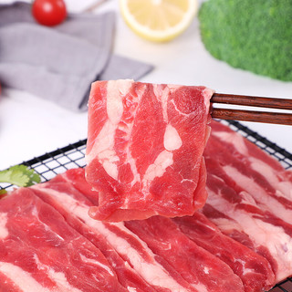 yisai 伊赛 肥牛肉片 520g