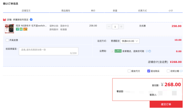 《罪恶帝国》:站在黑帮之顶俯瞰你的罪恶之国