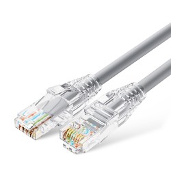 TP-LINK 超五类网线 1m