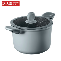 炊大皇(COOKER KING)22cm星空灰汤锅TG22XK