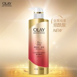 OLAY 玉兰油 紧致臻护精华沐浴乳 500ml