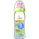 京东PLUS会员：Pigeon 贝亲 婴儿玻璃奶瓶 240ml 绿色