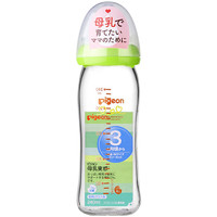 京东PLUS会员：Pigeon 贝亲 婴儿玻璃奶瓶 240ml 绿色