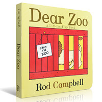 Dear Zoo进口英文原版绘本纸板书亲爱的动物园儿童英语启蒙书籍 0-4岁立体机关翻翻书吴敏兰书单绘本 可搭brown bear