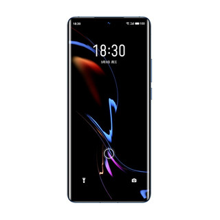 MEIZU 魅族 18 Pro 5G手机 8GB+128GB 苍穹浩瀚