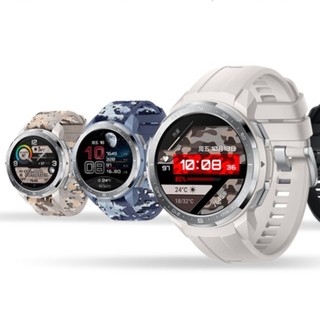 HONOR 荣耀 GS Pro GPS 智能手表 48mm 银色不锈钢表壳 白色表带 树脂(ECG、血氧、GPS)