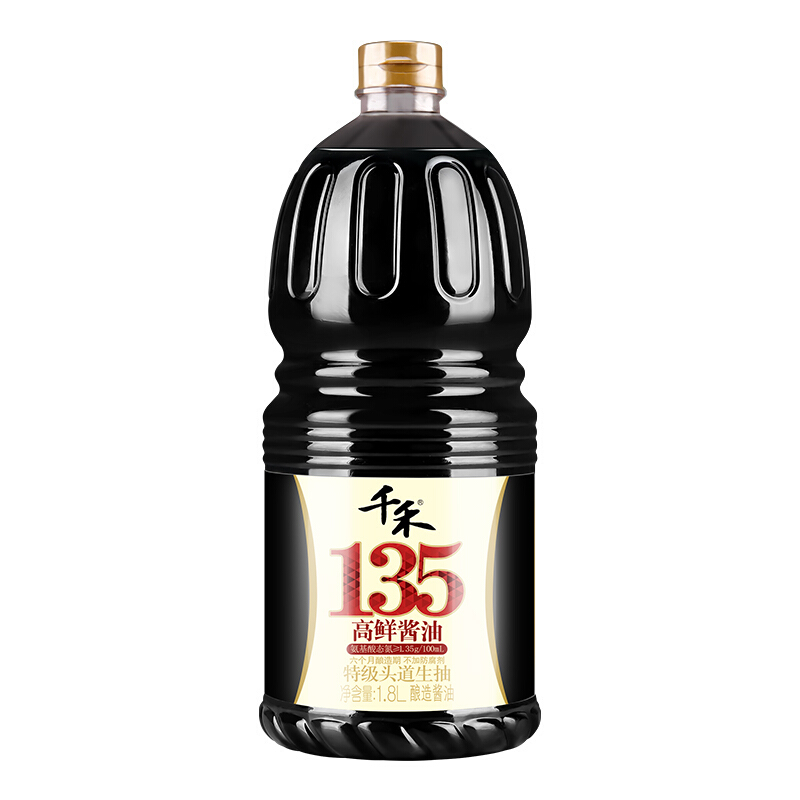 千禾 135高鲜 特级头道酱油 1.8L