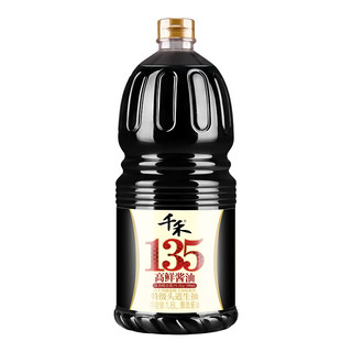 酱油 高鲜135特级头道生抽 酿造酱油1.8L