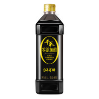 88VIP：千禾 零添加 3年窖醋 1L