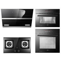 ROBAM 老板 27A3H+57B2+S273+R073 侧吸式烟灶蒸烤套装 天然气