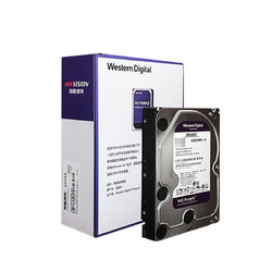 Western Digital 西部数据 紫盘系列 ST6000VX0003 3.5英寸 SATA机械硬盘 6T