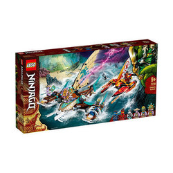 LEGO 乐高 Ninjago 幻影忍者系列  71748 双体船海战