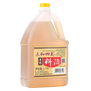 三和四美 葱姜料酒 1.75L