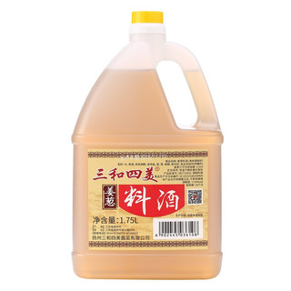 三和四美 葱姜料酒 1.75L