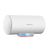 Vanward 万和 E50-Q6SJ10-21 储水式电热水器 50L 2100W
