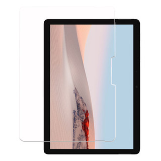 明枫微软Surface Go 2钢化膜Microsoft平板贴膜2020款二合一电脑玻璃屏保10.5英寸高清保护屏幕防刮