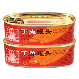 甘竹丁鱼罐头184g2罐