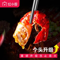 RedChef 红小厨 麻辣小龙虾尾 252g *6件
