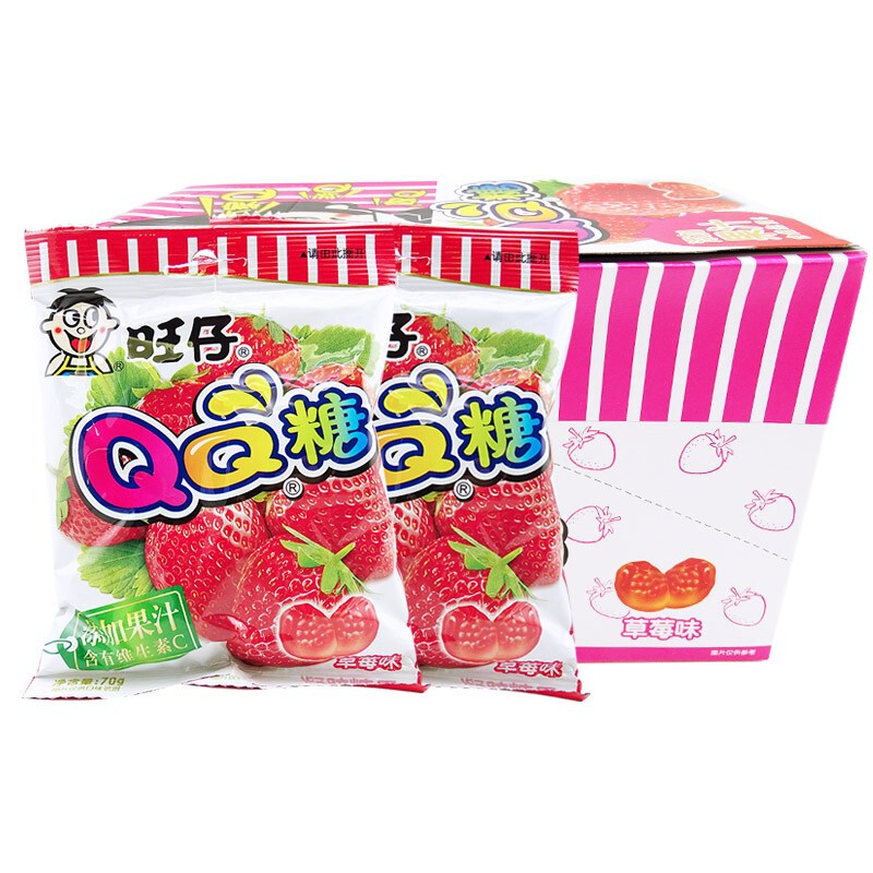 want want 旺旺 旺仔qq糖 草莓味 70g*10袋