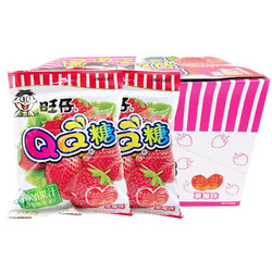 Want Want 旺旺 旺仔QQ糖 草莓味