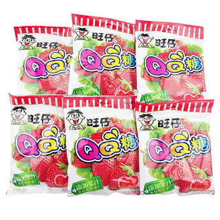 Want Want 旺旺 旺仔QQ糖 草莓味 70g*10袋