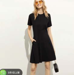 AMII 121600160100 女士修身纯色短袖连衣裙