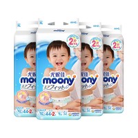 88VIP：moony 尤妮佳 婴儿纸尿裤 XL46片 4包装
