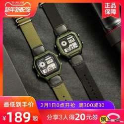 卡西欧手表小方块运动手表男方形学生户外多功能电子表AE-1200WH