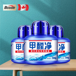 必酷蕾(Bcoole)除甲醛清除剂新房装修急入住家用室内家具去甲醛净化除味魔盒新车去味 *4件