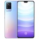 vivo S9 5G智能手机 8GB+128GB