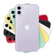 Apple iPhone11 苹果手机A13芯片全网通双卡后置