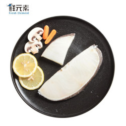 鲜元素 冷冻银鳕鱼块 250g 宝宝辅食 独立小袋装 生鲜 海鲜水产 健康轻食 *3件