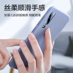 闪魔华为p30pro手机壳p30液态硅胶p20pro超薄mate20壳软套原装防摔p20全包保护壳女潮牌男黑ins风荣耀20