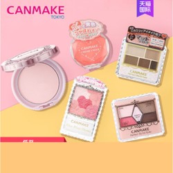  CANMAKE 井田 五色眼影/粉饼/腮红/双色修容 多款可选  *4件