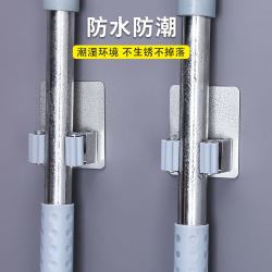百字 卫生间304不锈钢拖把架 免打孔拖把挂钩浴室拖把夹置物架厨房强力加厚扫把架卫生间用品 *3件