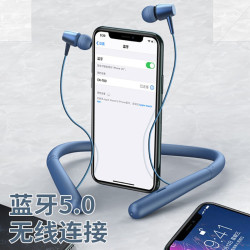 EANE 蓝牙耳机 无线运动入耳式挂脖耳机
