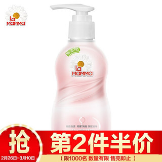 妈妈壹选女性用内衣净150ml 内衣内裤洗衣液抑菌去血渍 *4件