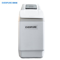 爱惠浦（Everpure ）全屋中央净水器 软水机 家用  除水垢 PWCE16F10 1.1吨型 白色