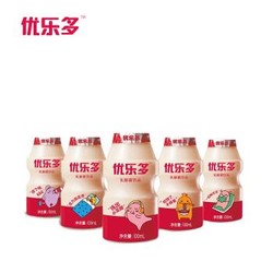 优乐多 乳酸菌 酸奶饮料 牛奶 发酵 益生菌年货礼盒 100ml*20瓶