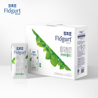 王源推荐 豆本豆植物酸奶205克X10盒植物蛋白发酵乳整箱礼盒送礼