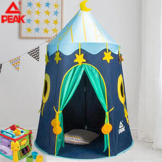 匹克儿童帐篷游戏屋室内城堡户外防风亲子玩具屋帐篷 *2件