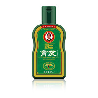 BAWANG 霸王 防脱洗发水 80ml