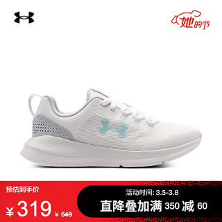 安德玛官方UA Essential女子运动休闲鞋Under Armour3022955 白色103 36