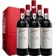 奔富 Bin128 设拉子干红红酒澳洲原瓶进口 750ml*6瓶